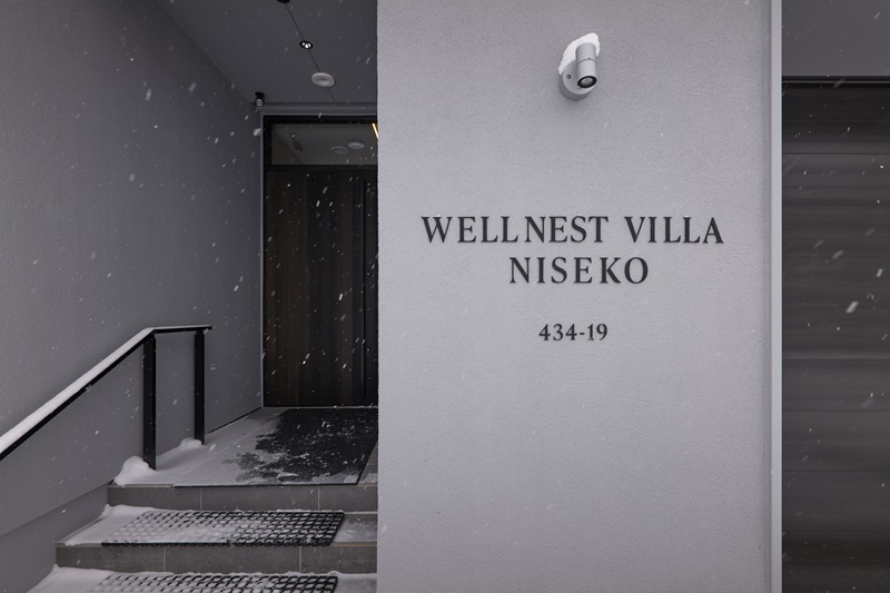 WELLNEST　VILLA　NISEKO