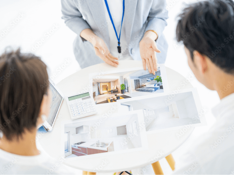 住宅と土地の相談