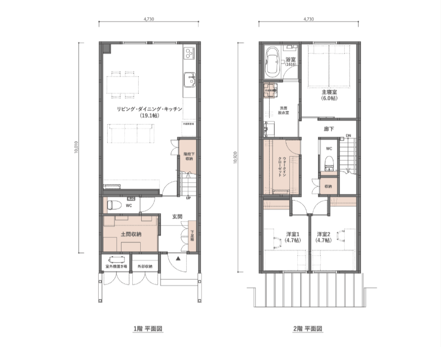 モクレ ニセコ C棟 103号室 3LDK